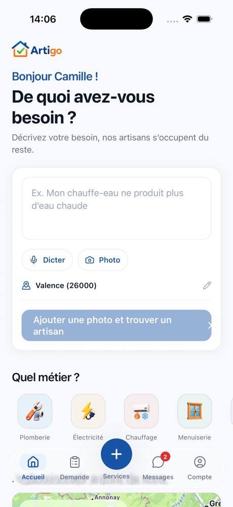 Accueil de l'application : De quoi avez-vous besoin ?